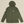 Load image into Gallery viewer, Vidda Jacket - Earth
