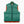 Load image into Gallery viewer, Minarets Vest - Pickle
