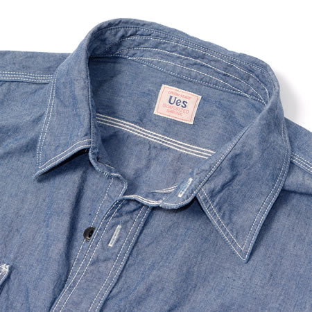 Triple Stitch Work Shirt - Chambray