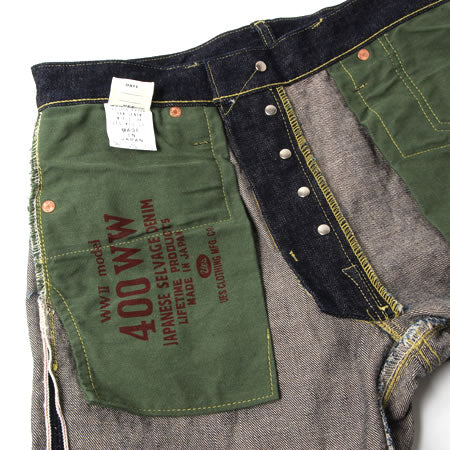400-WW WWII MODEL DENIM 14.9oz Jeans