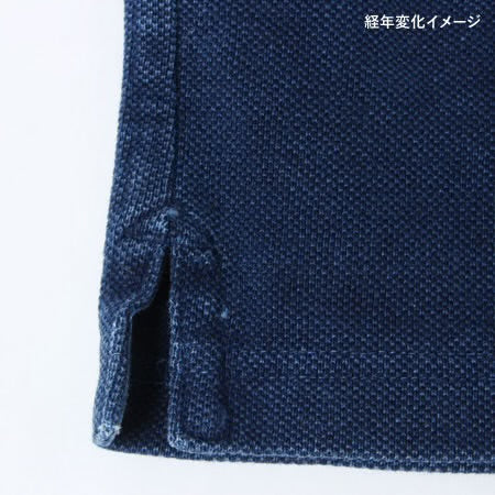 RAHBEN STITCH POLO SHIRT - Indigo